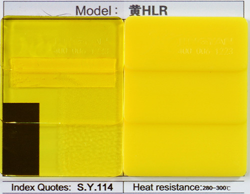 潤巴Ranbar Yellow HLR耐高溫溶劑染料