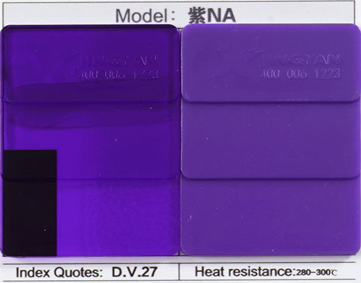 潤(rùn)巴Ranbar Violet NA塑料染料紫