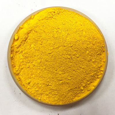 Pigment yellow 180