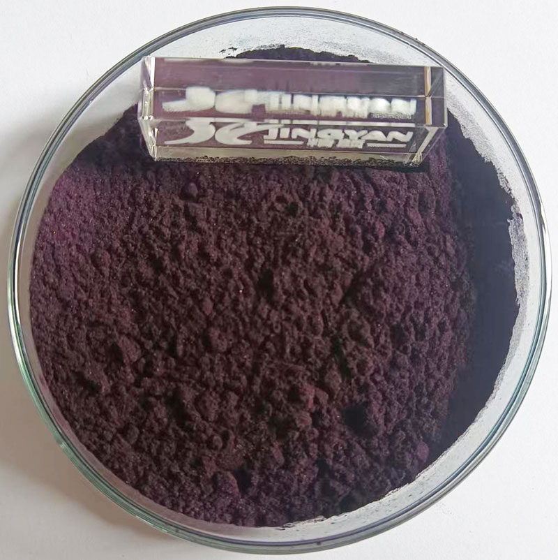 Ranbar Blue 2Nsolvent dye powder in real picture